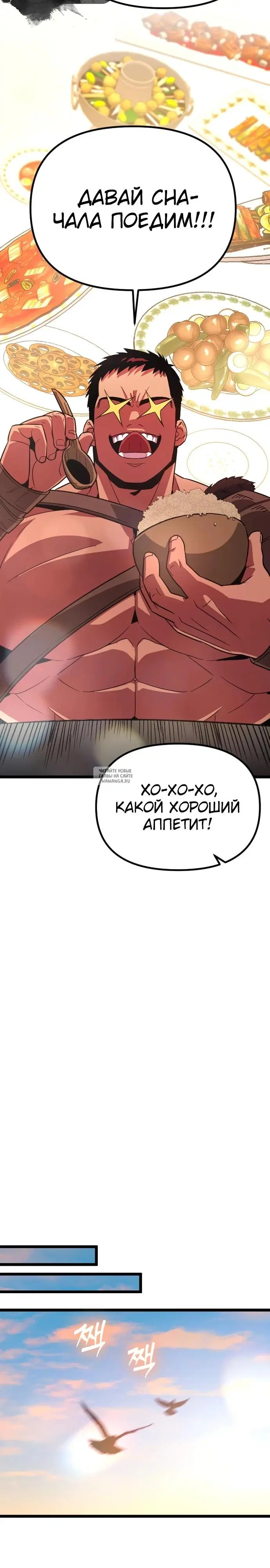 Page 33.000