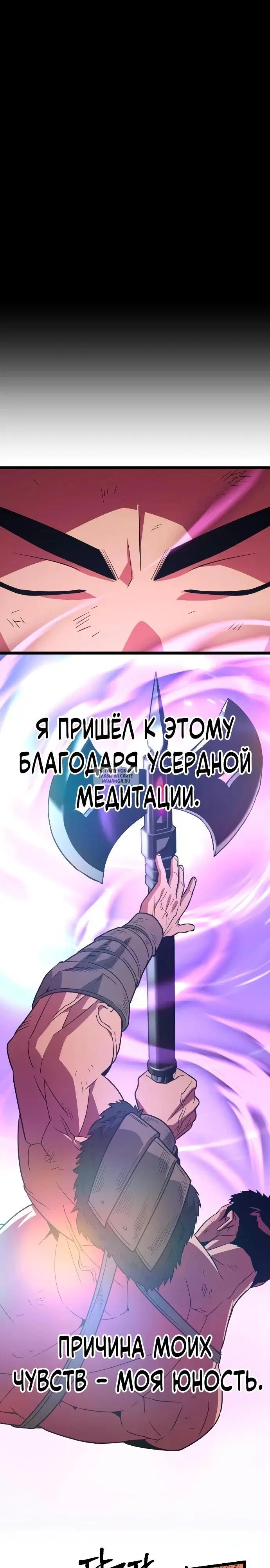 Page 33.000
