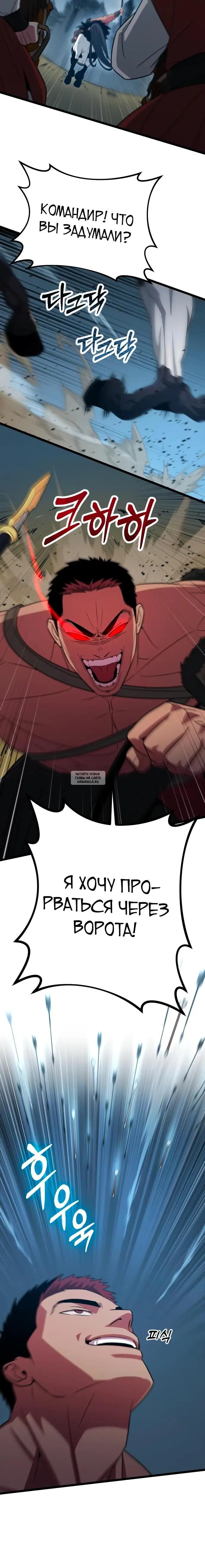 Page 33.000