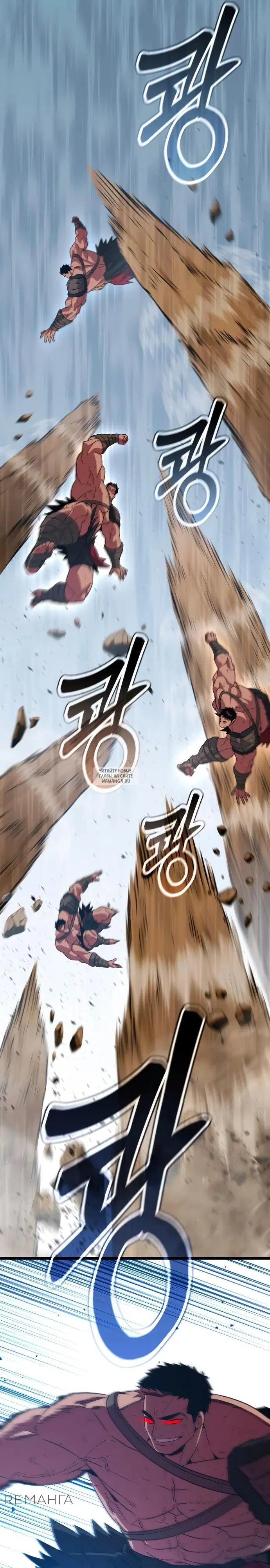 Page 33.000