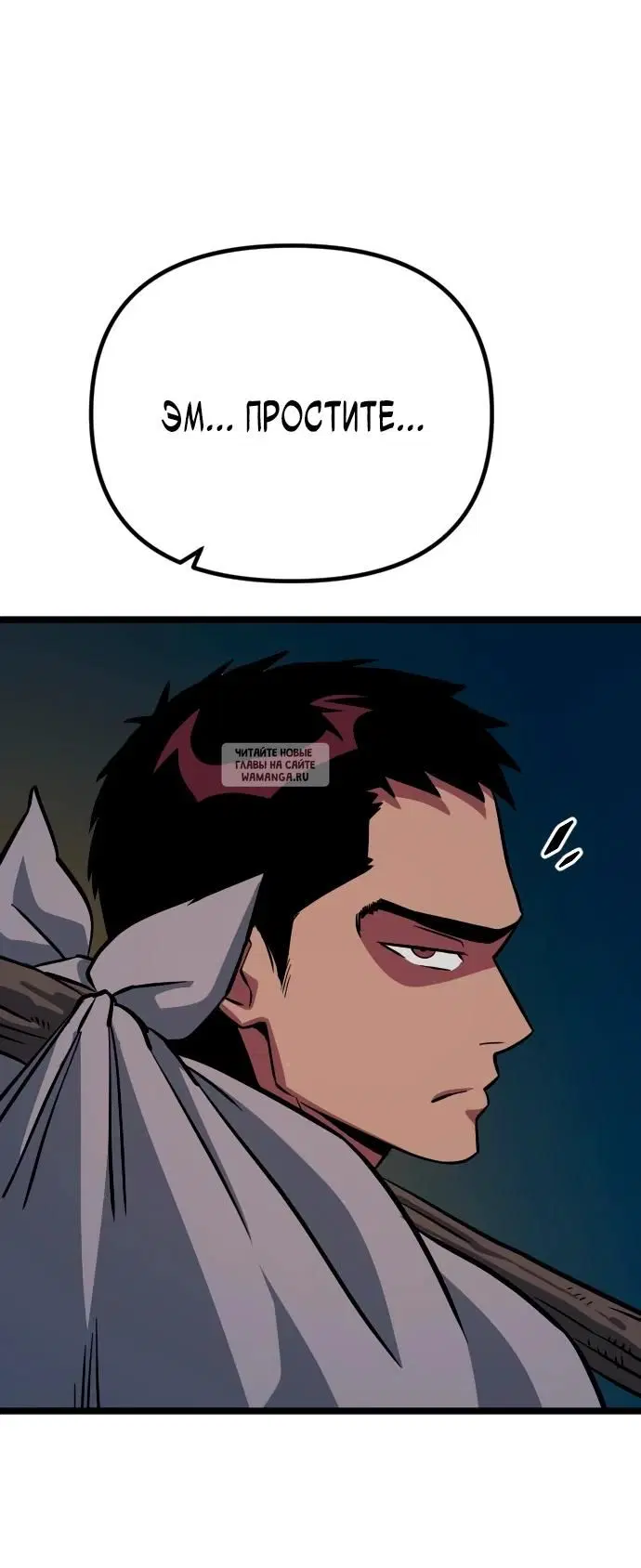 Page 44.000