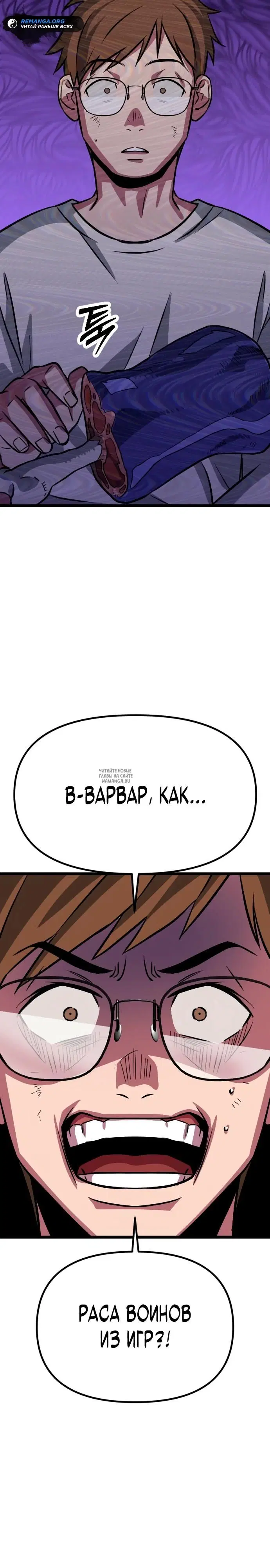 Page 44.000