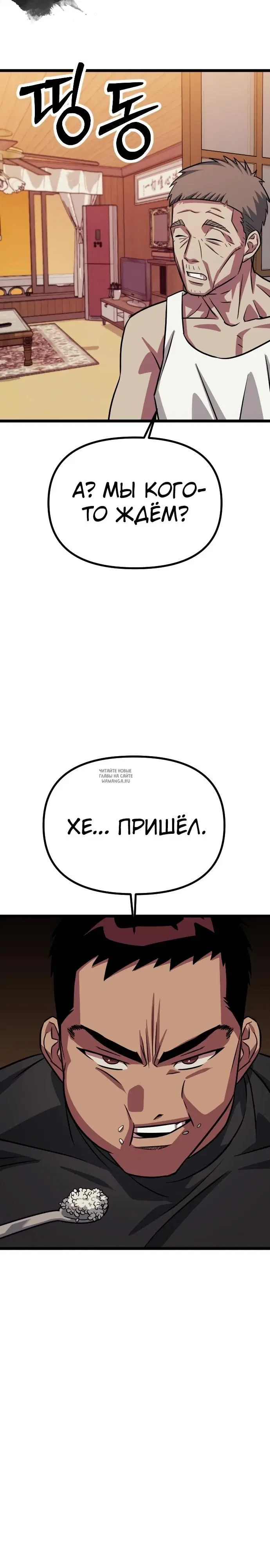 Page 44.000