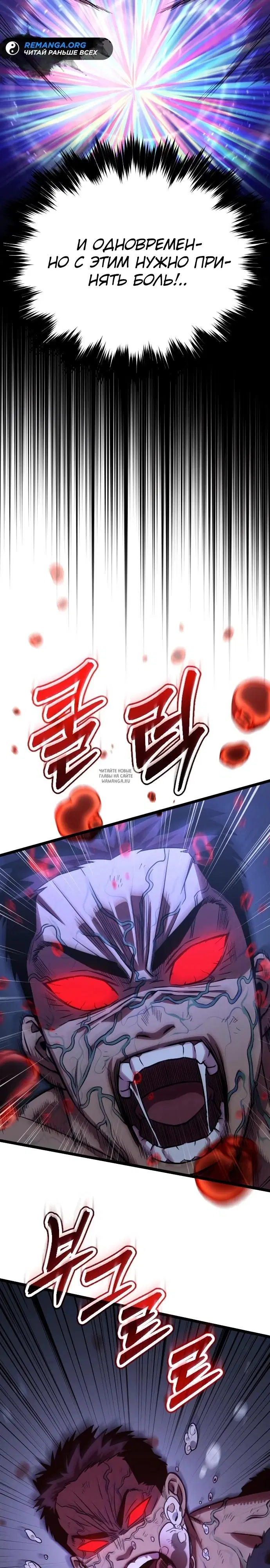 Page 44.000