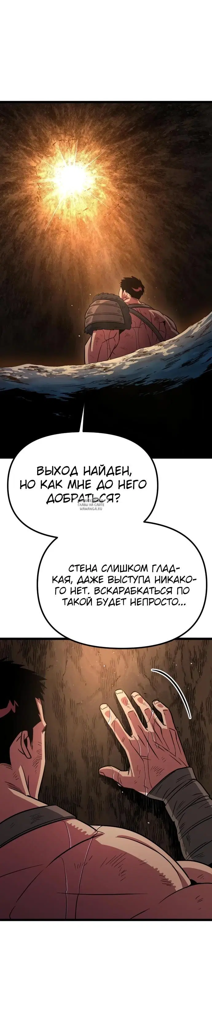 Page 44.000
