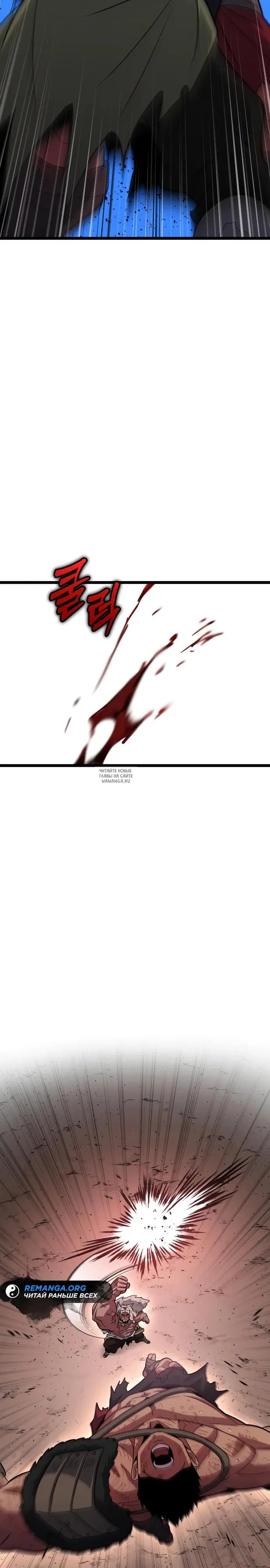 Page 44.000