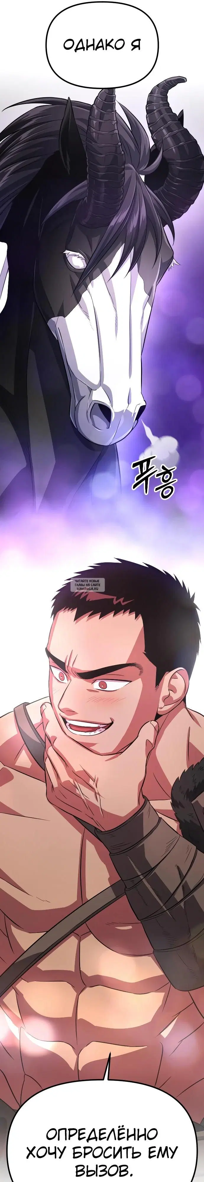 Page 44.000