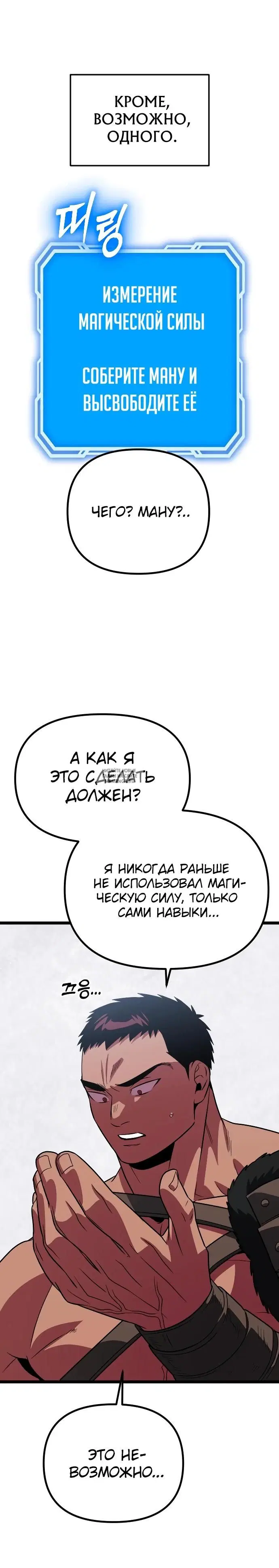 Page 44.000