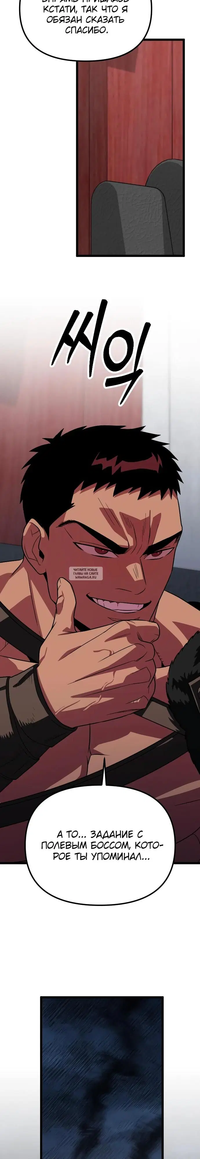 Page 44.000
