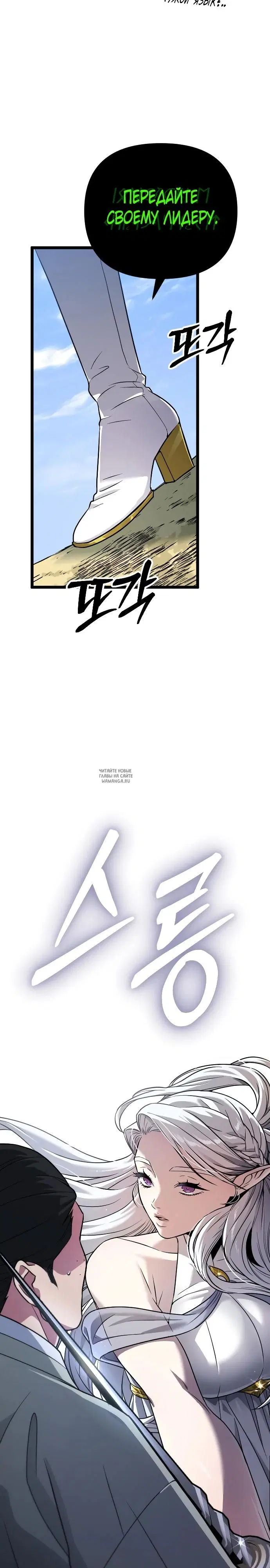 Page 44.000