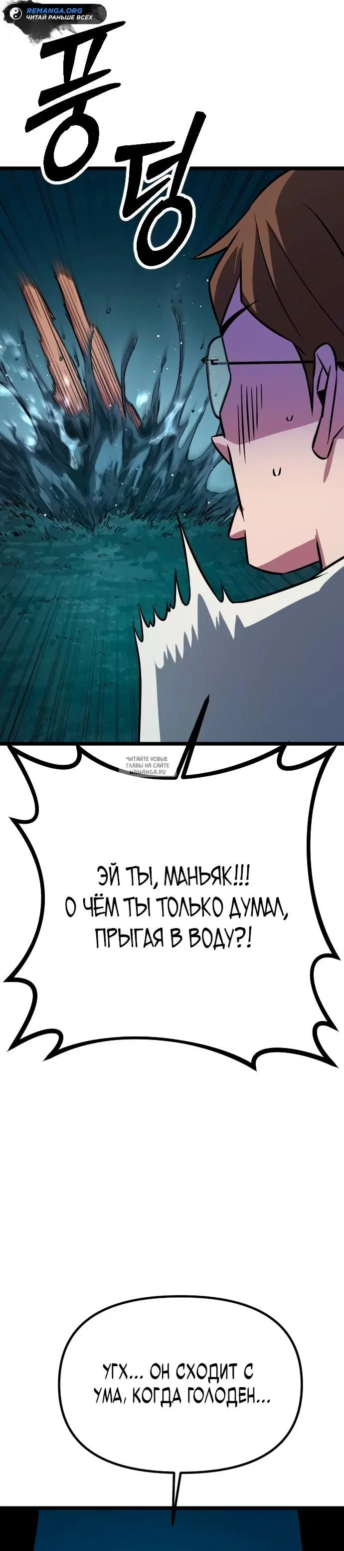 Page 45.000