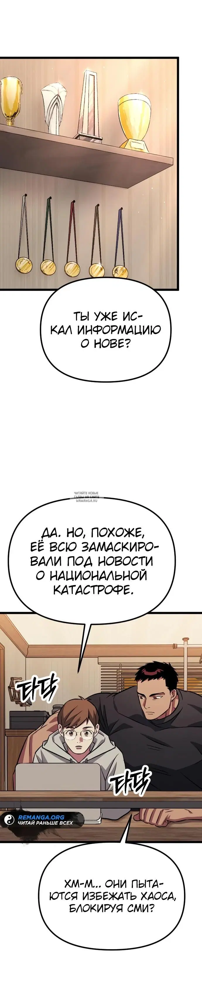Page 45.000