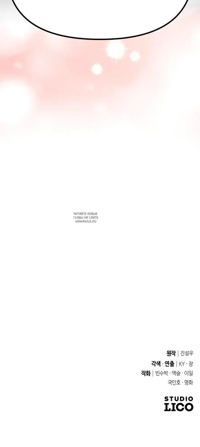 Page 45.000