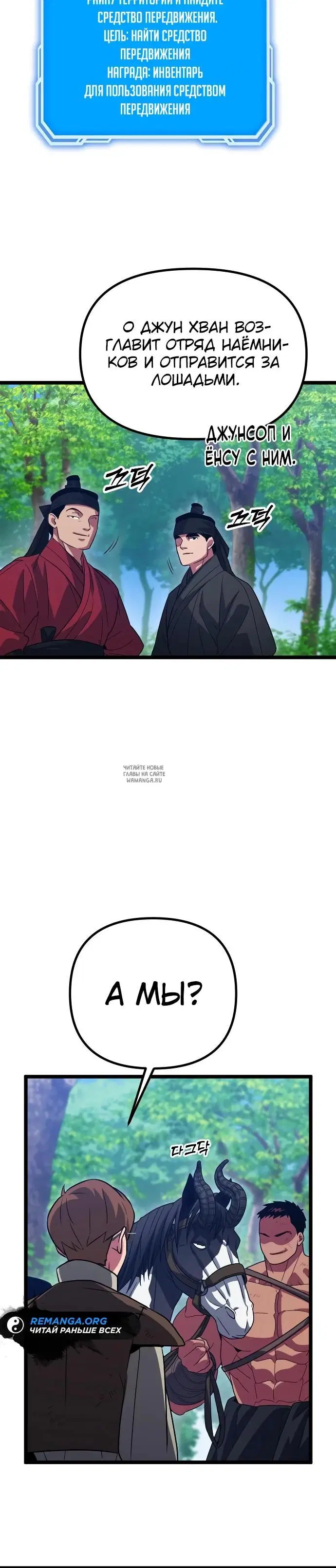 Page 45.000