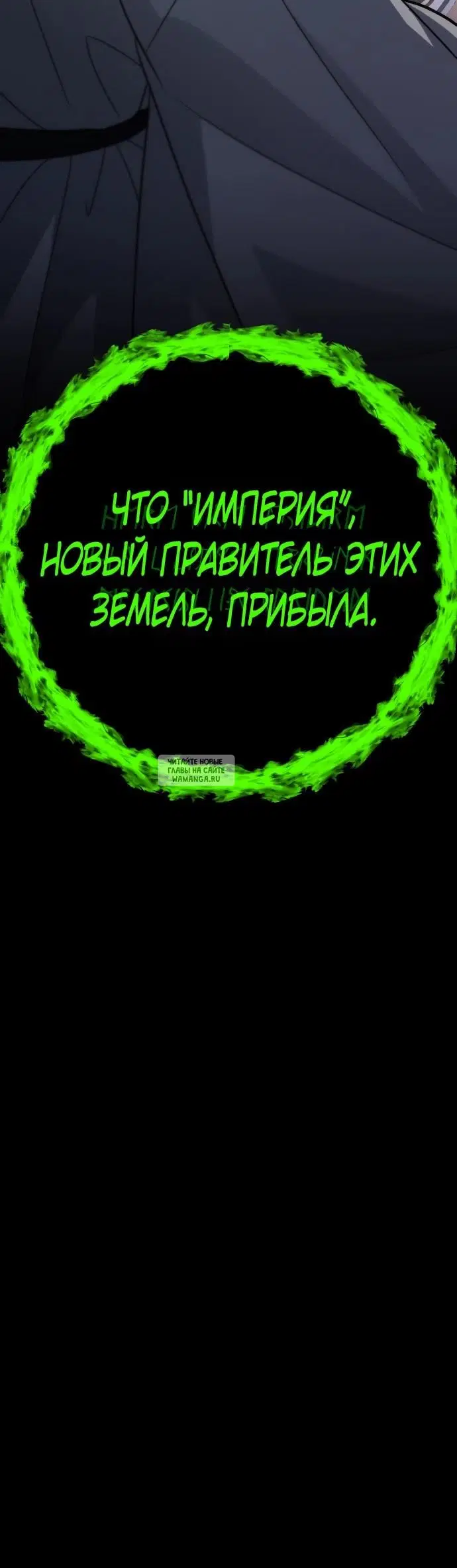 Page 45.000