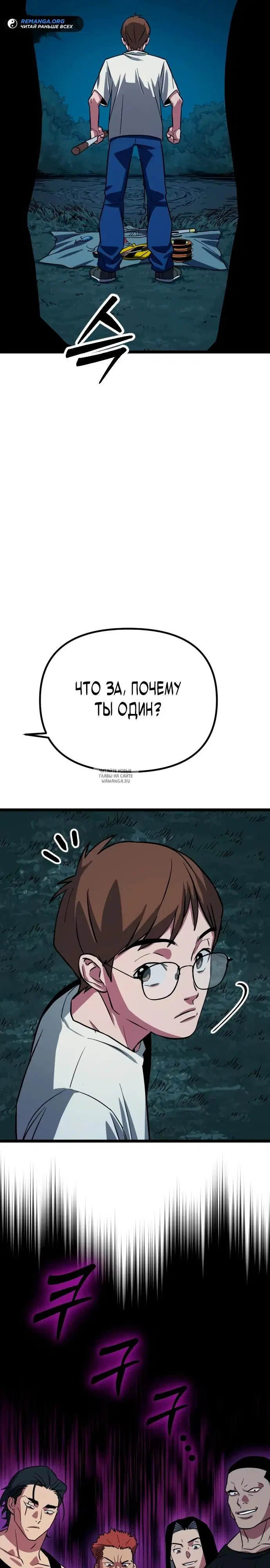 Page 46.000