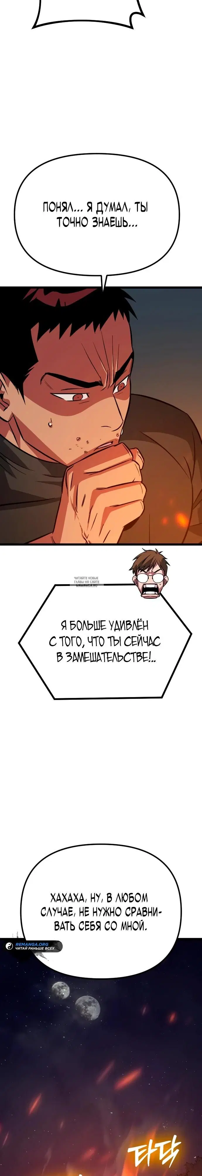 Page 46.000