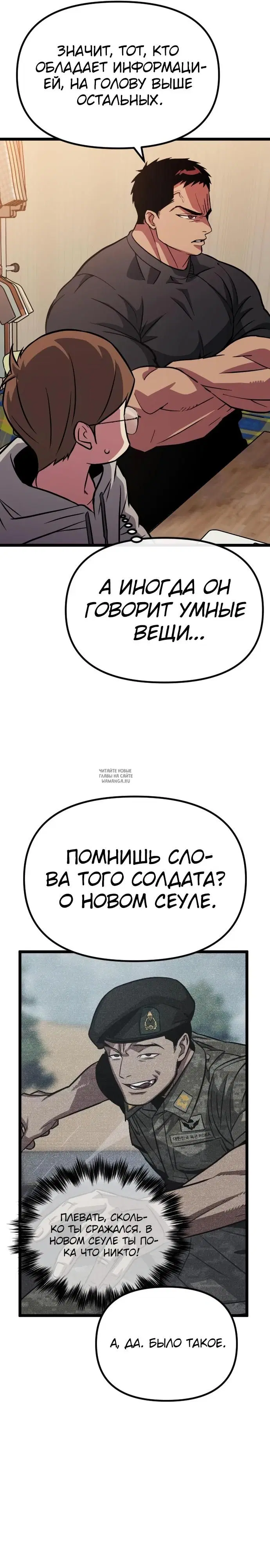 Page 46.000
