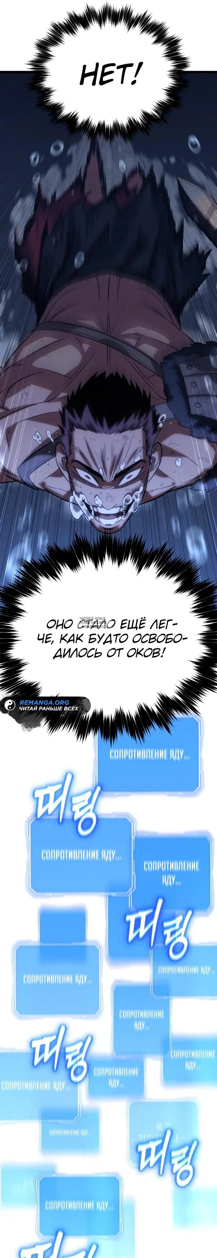 Page 46.000