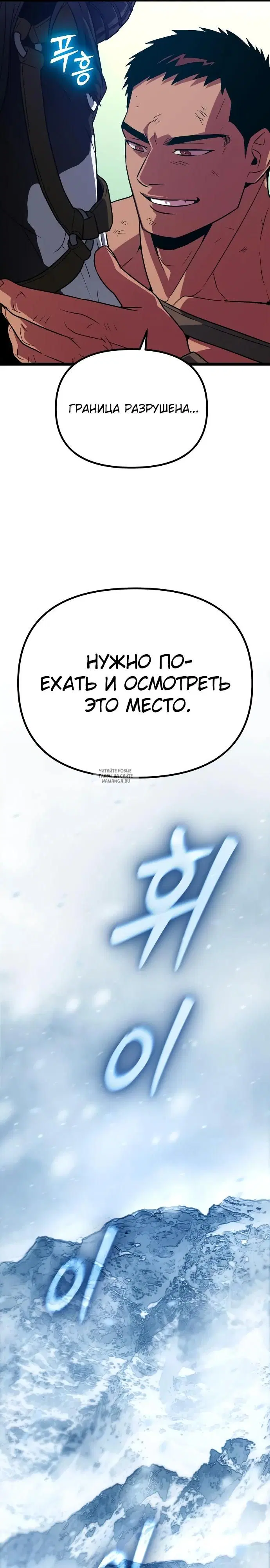 Page 46.000