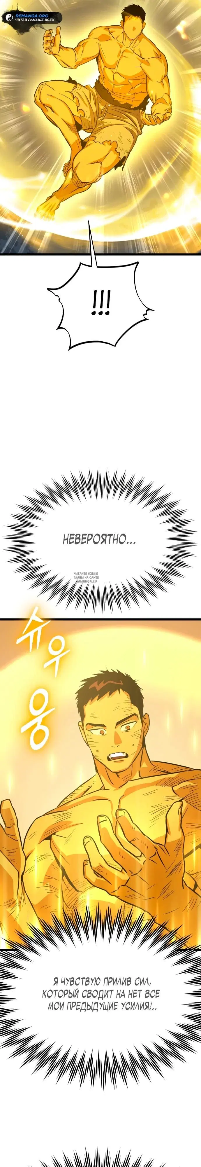 Page 46.000