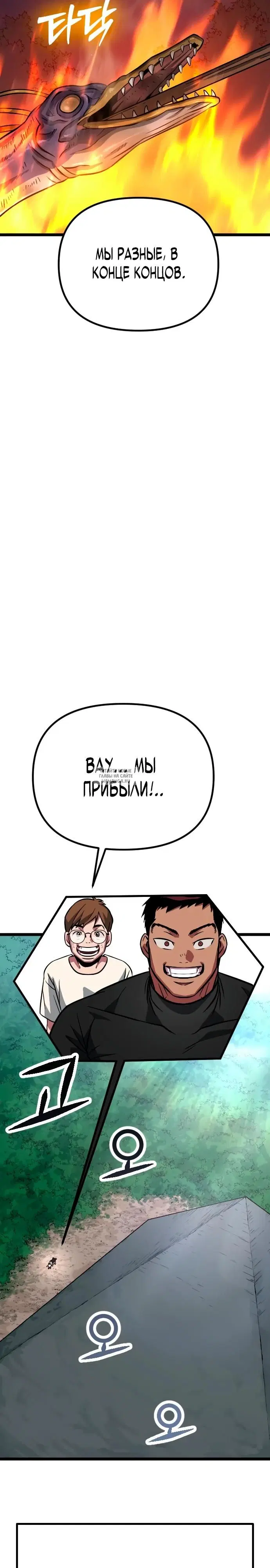Page 47.000