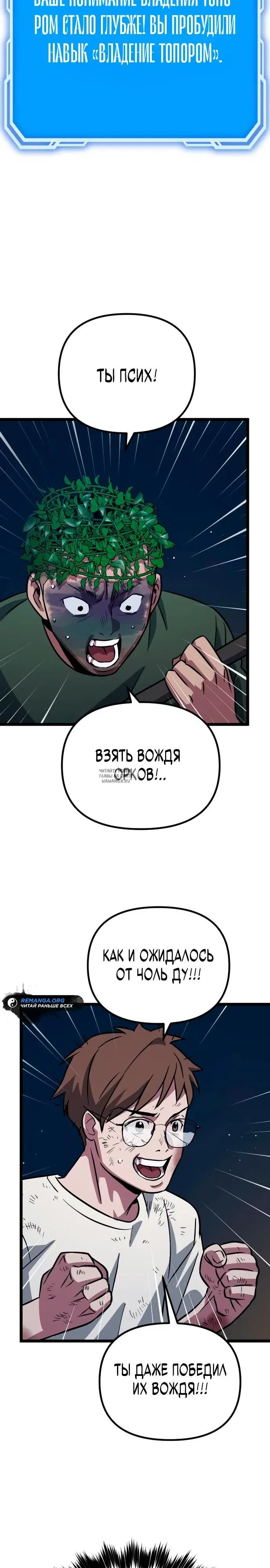Page 47.000