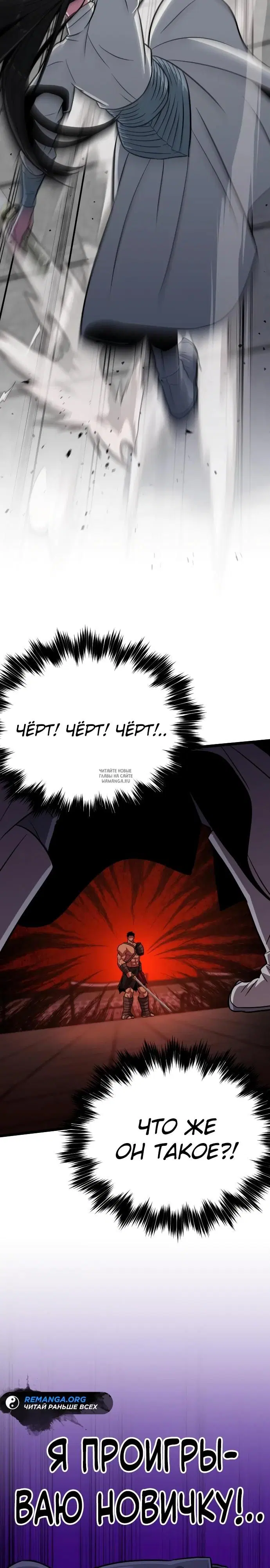Page 47.000