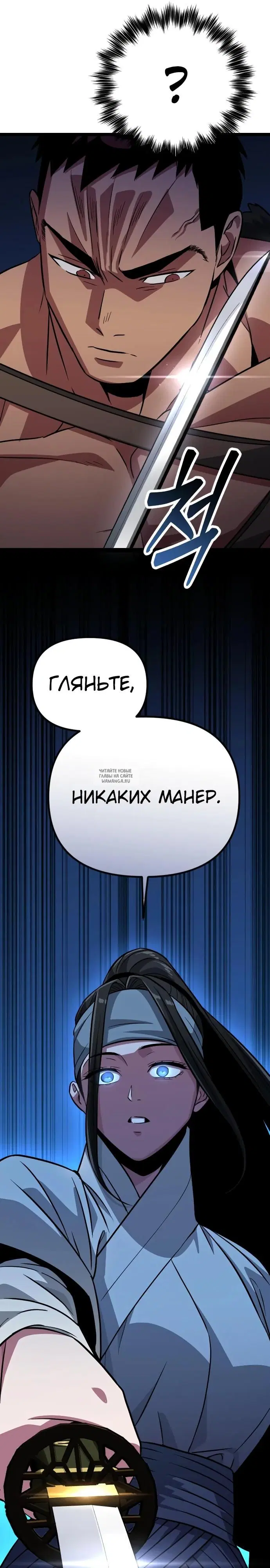 Page 48.000