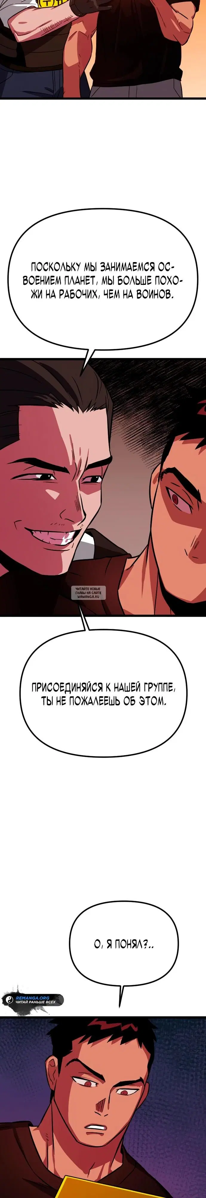 Page 48.000