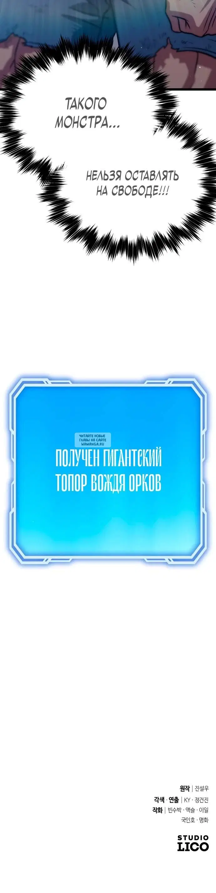Page 49.000
