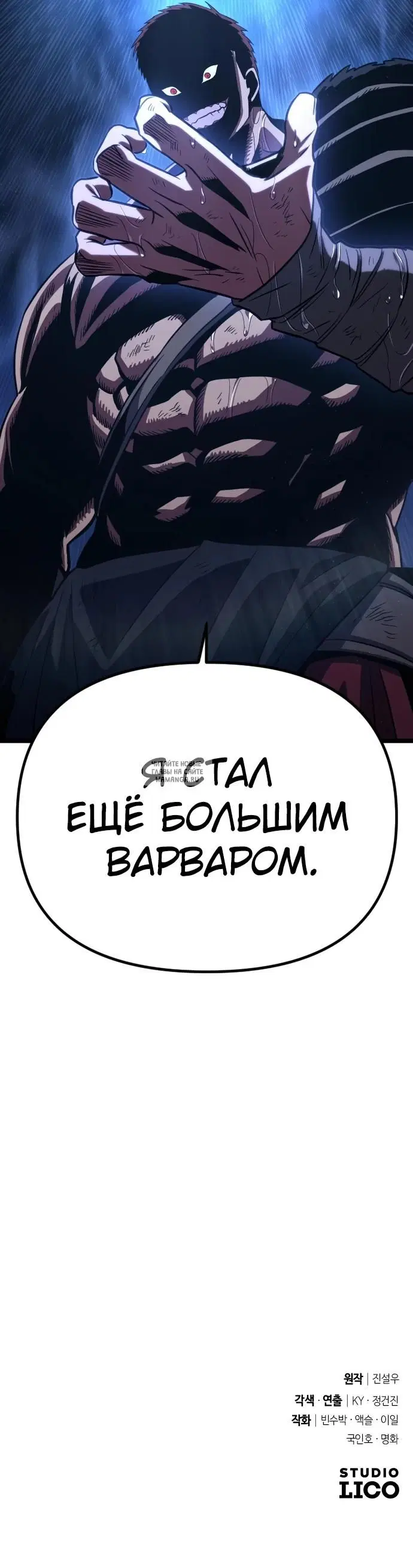 Page 49.000