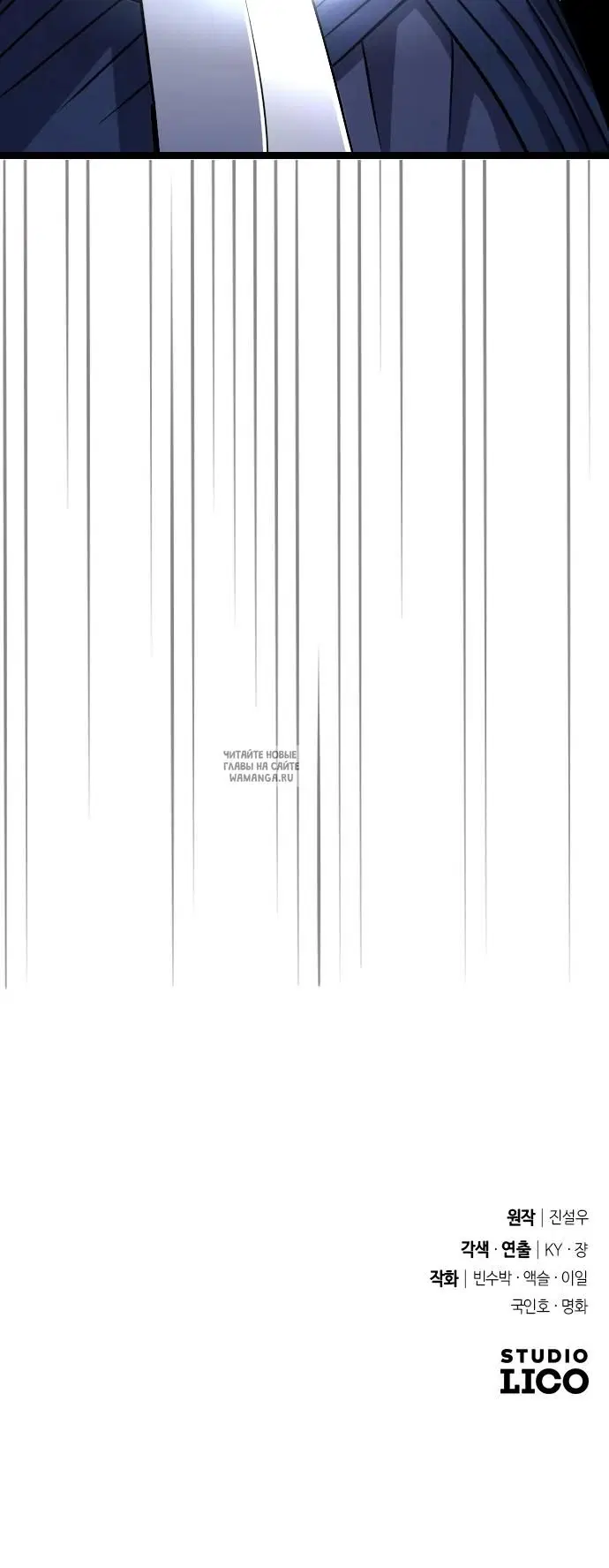 Page 49.000