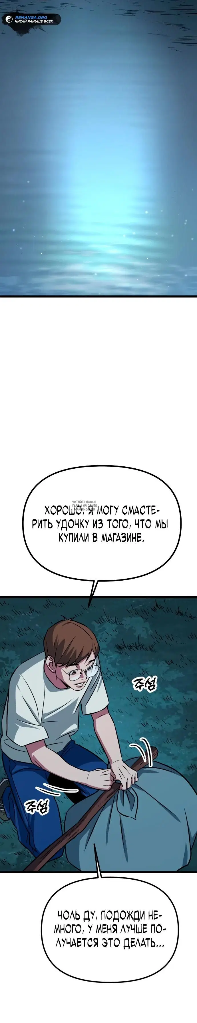 Page 40.000