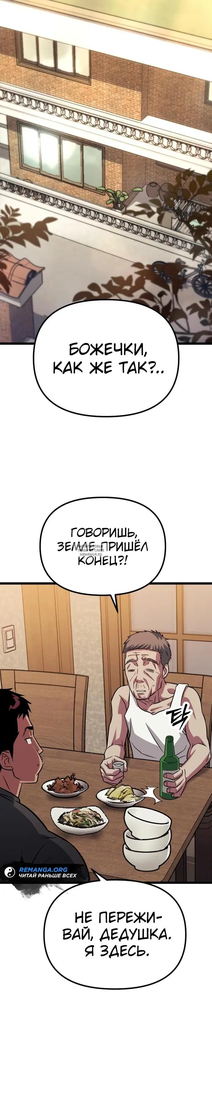 Page 40.000