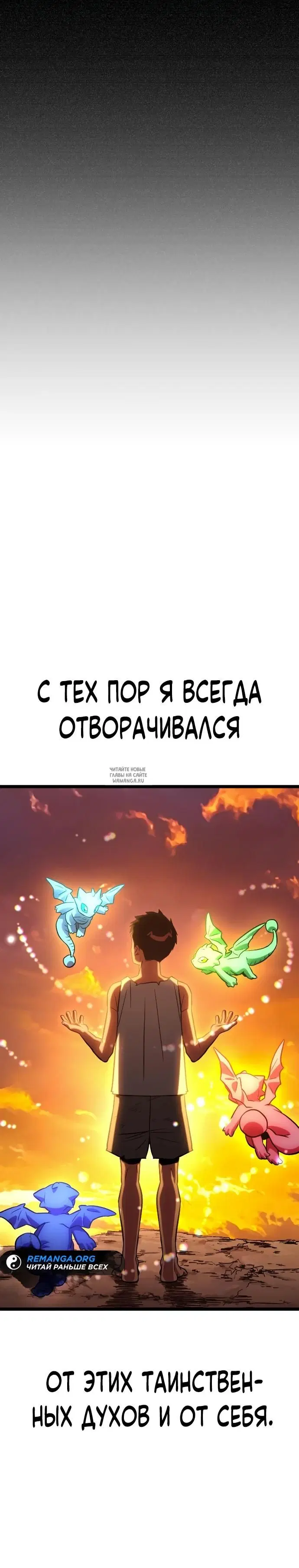 Page 40.000