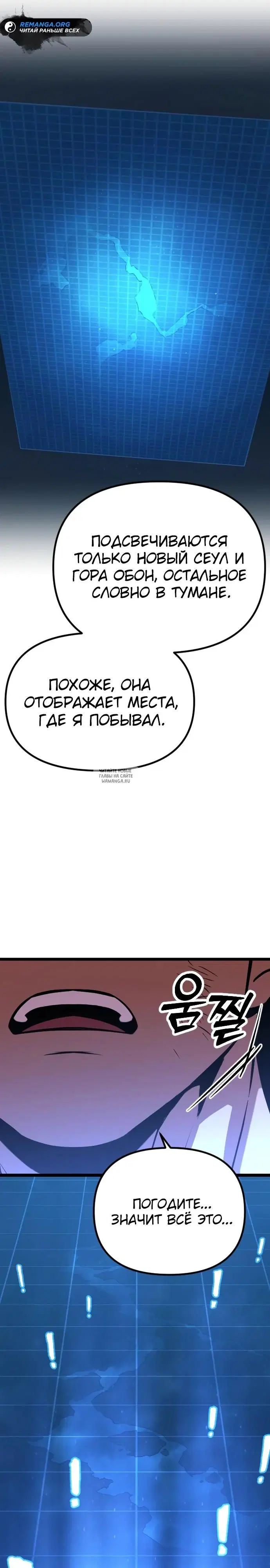 Page 40.000