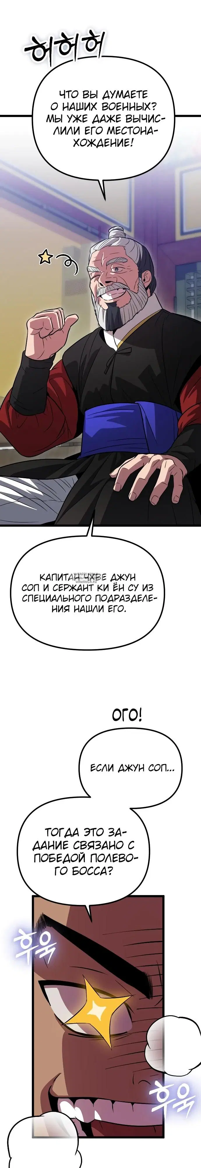 Page 40.000