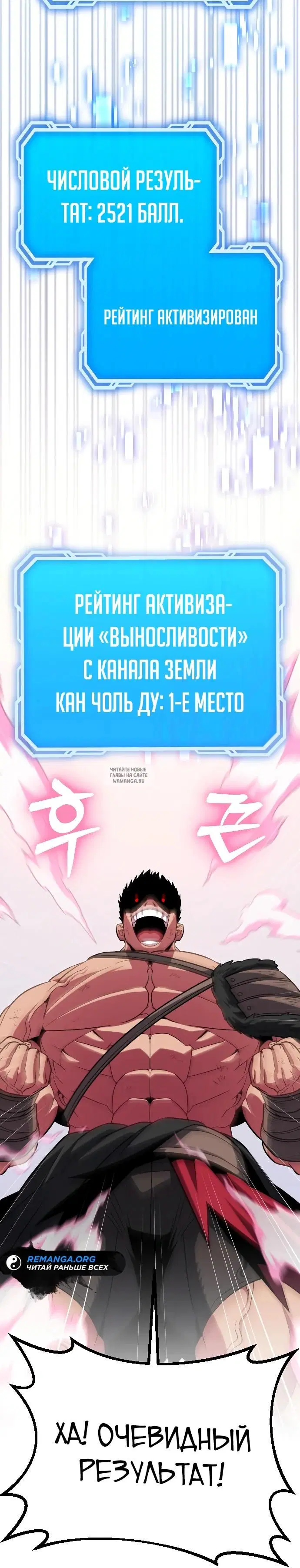 Page 40.000