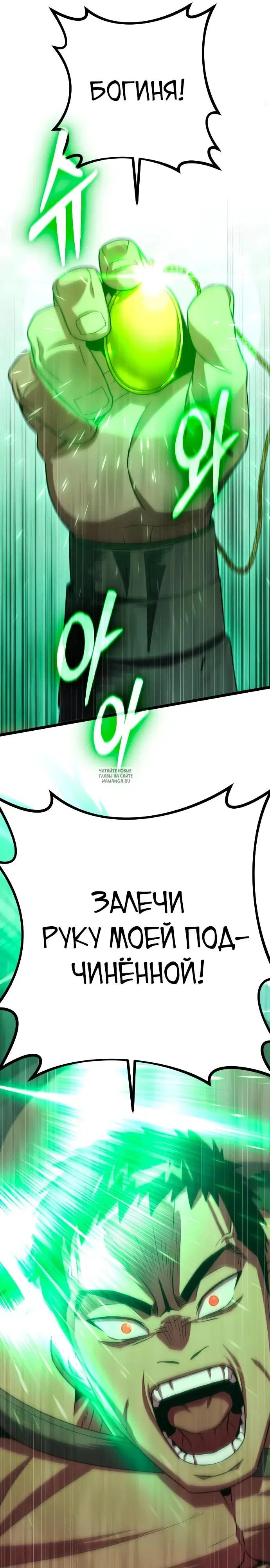 Page 40.000