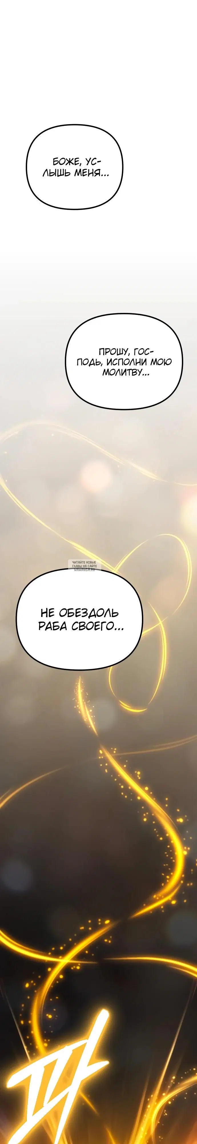 Page 40.000