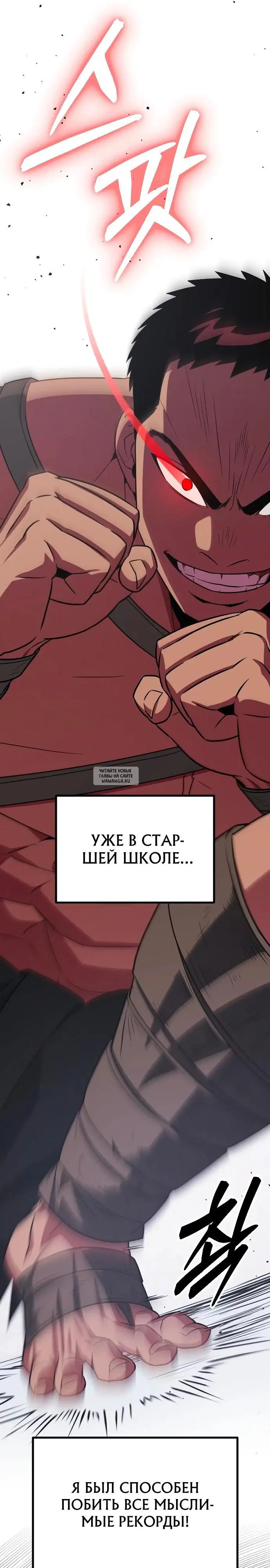 Page 40.000