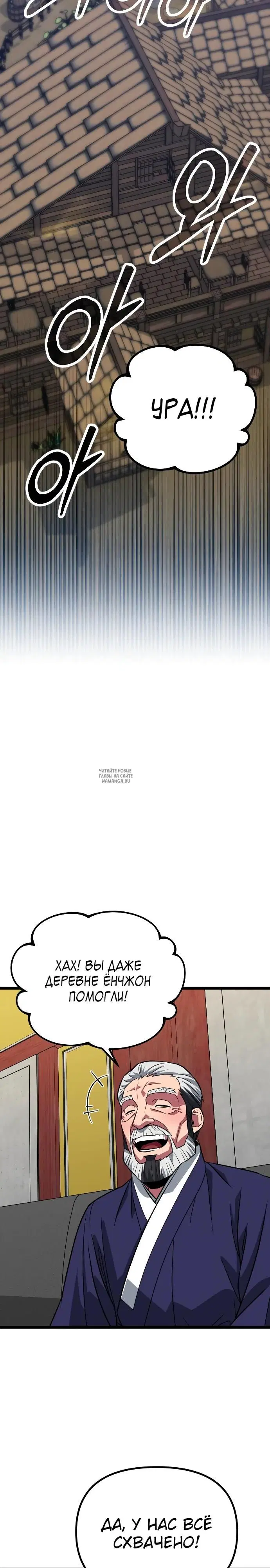 Page 40.000