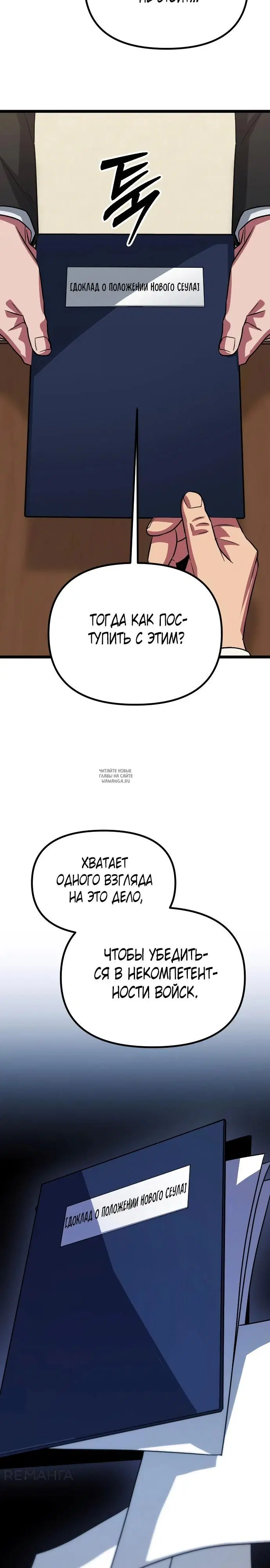 Page 40.000