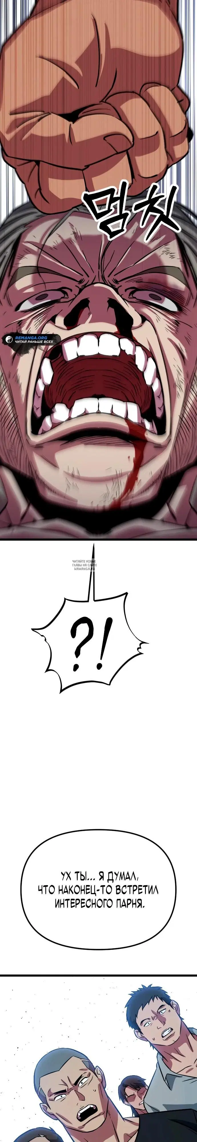 Page 41.000