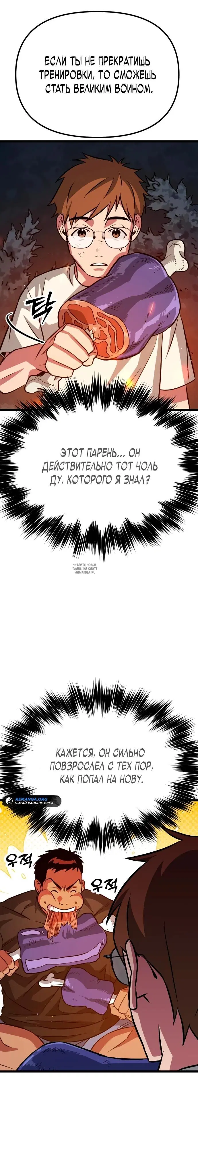 Page 41.000