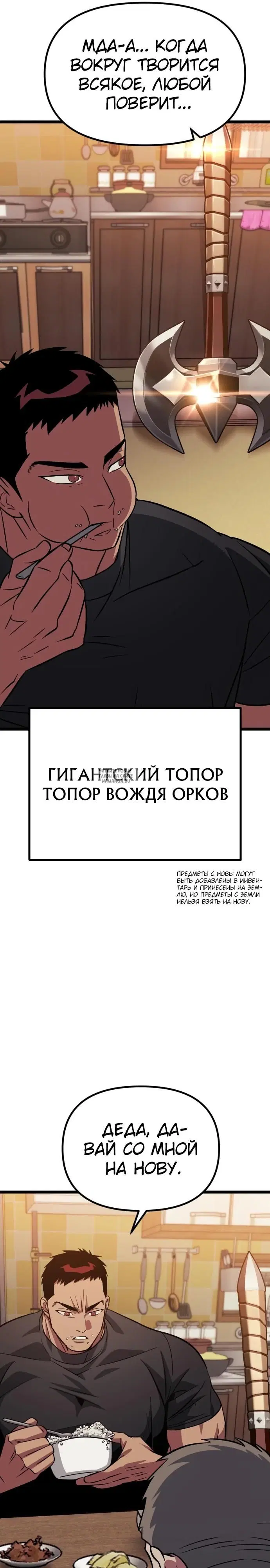 Page 41.000