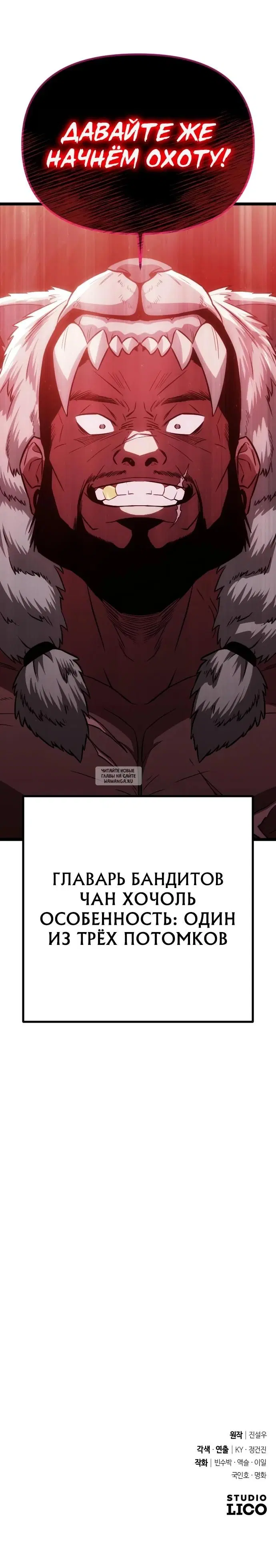 Page 41.000
