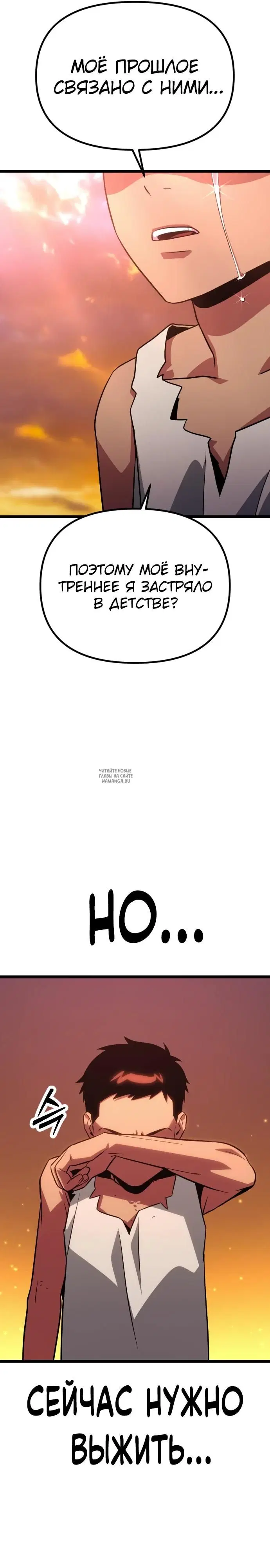 Page 41.000