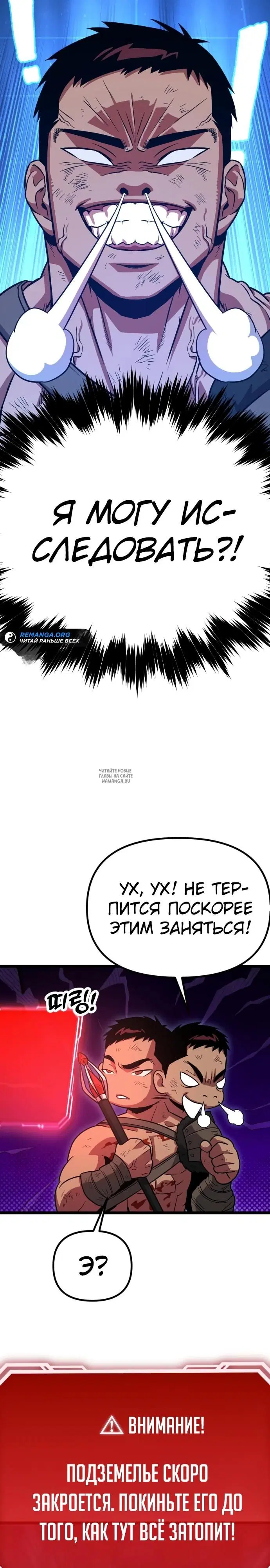 Page 41.000